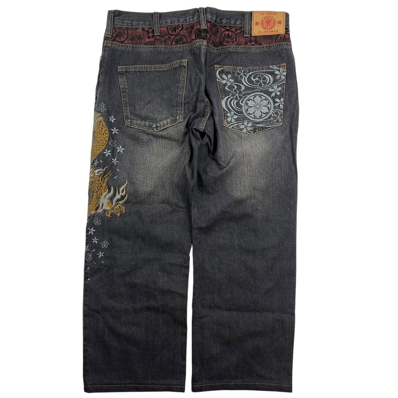 Dragon Jeans (w37)