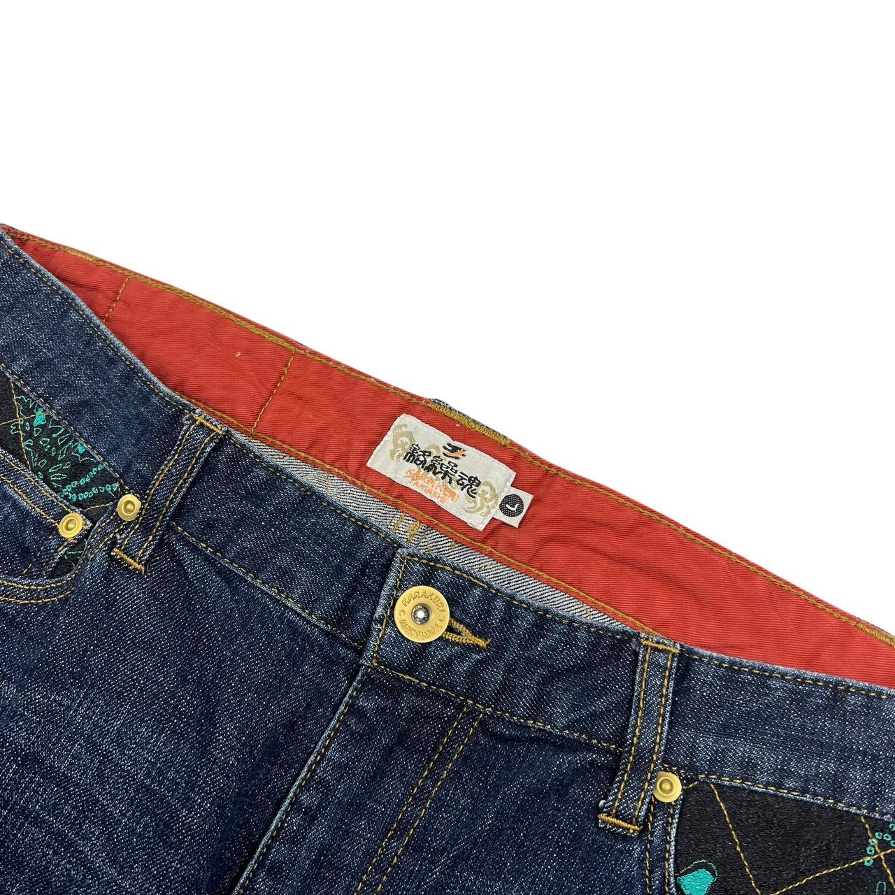 Karakuri Jeans (w33)
