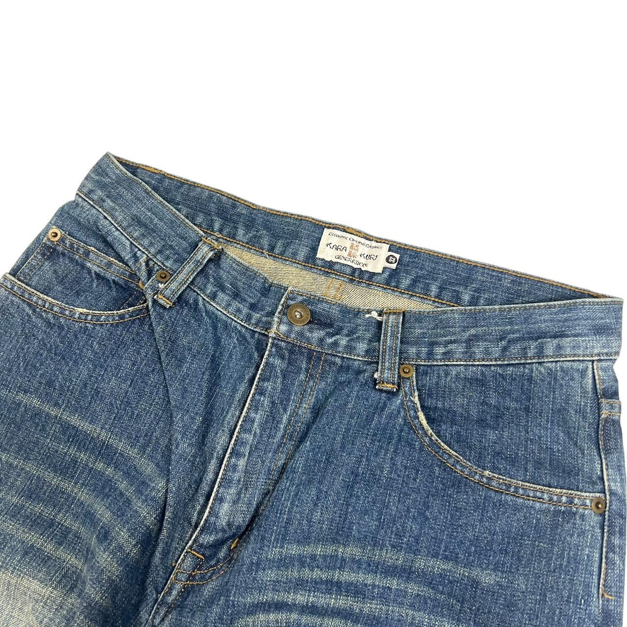 Karakuri Jeans (w32)