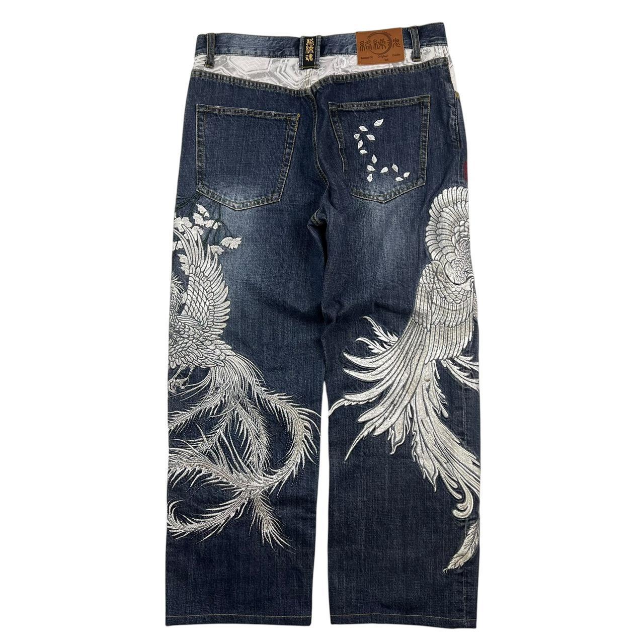 Karakuri Jeans (w33)