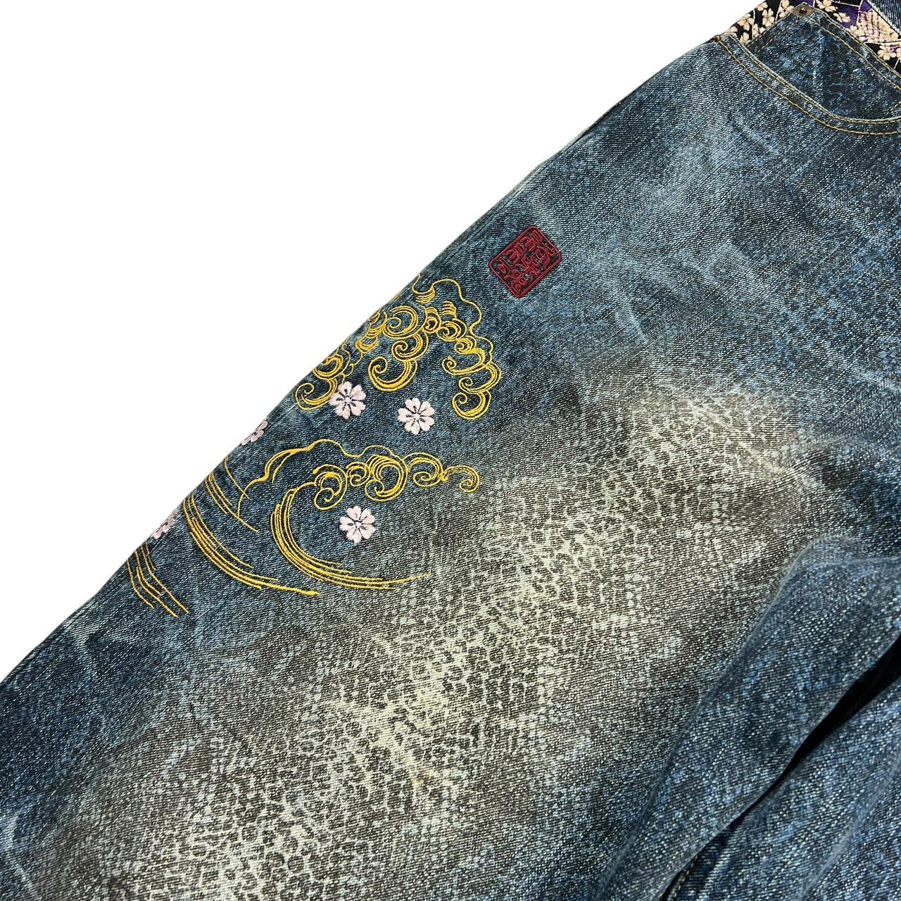 Karakuri Jeans (w40)