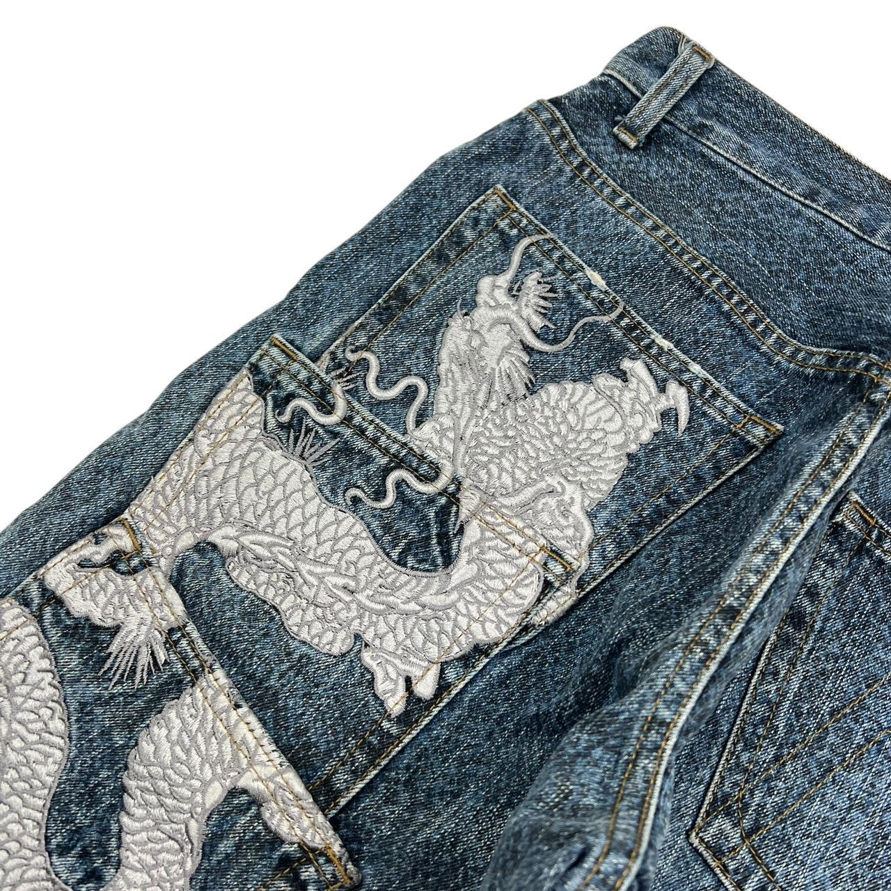 Karakuri Jeans (w30)