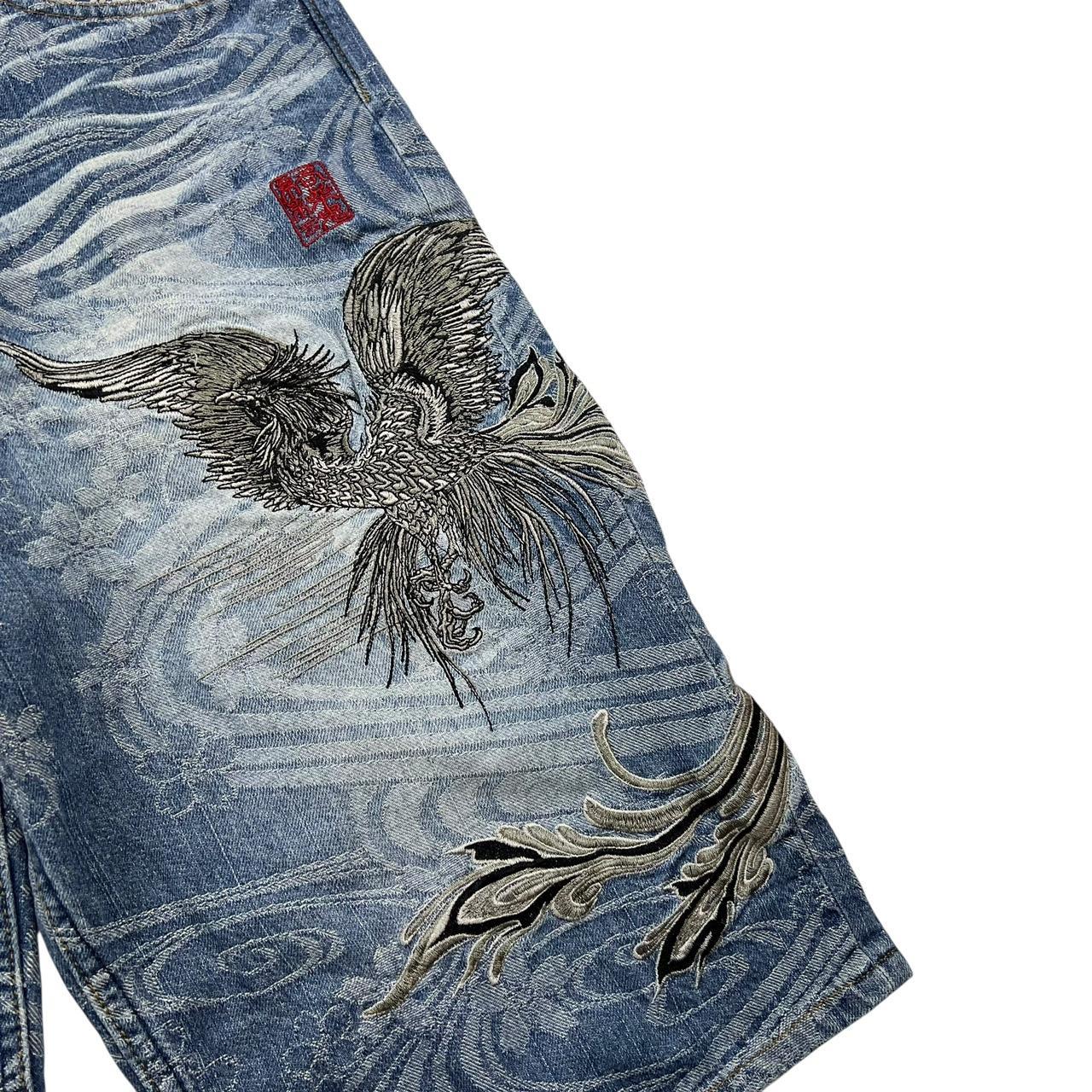 Karakuri Shorts (w32)