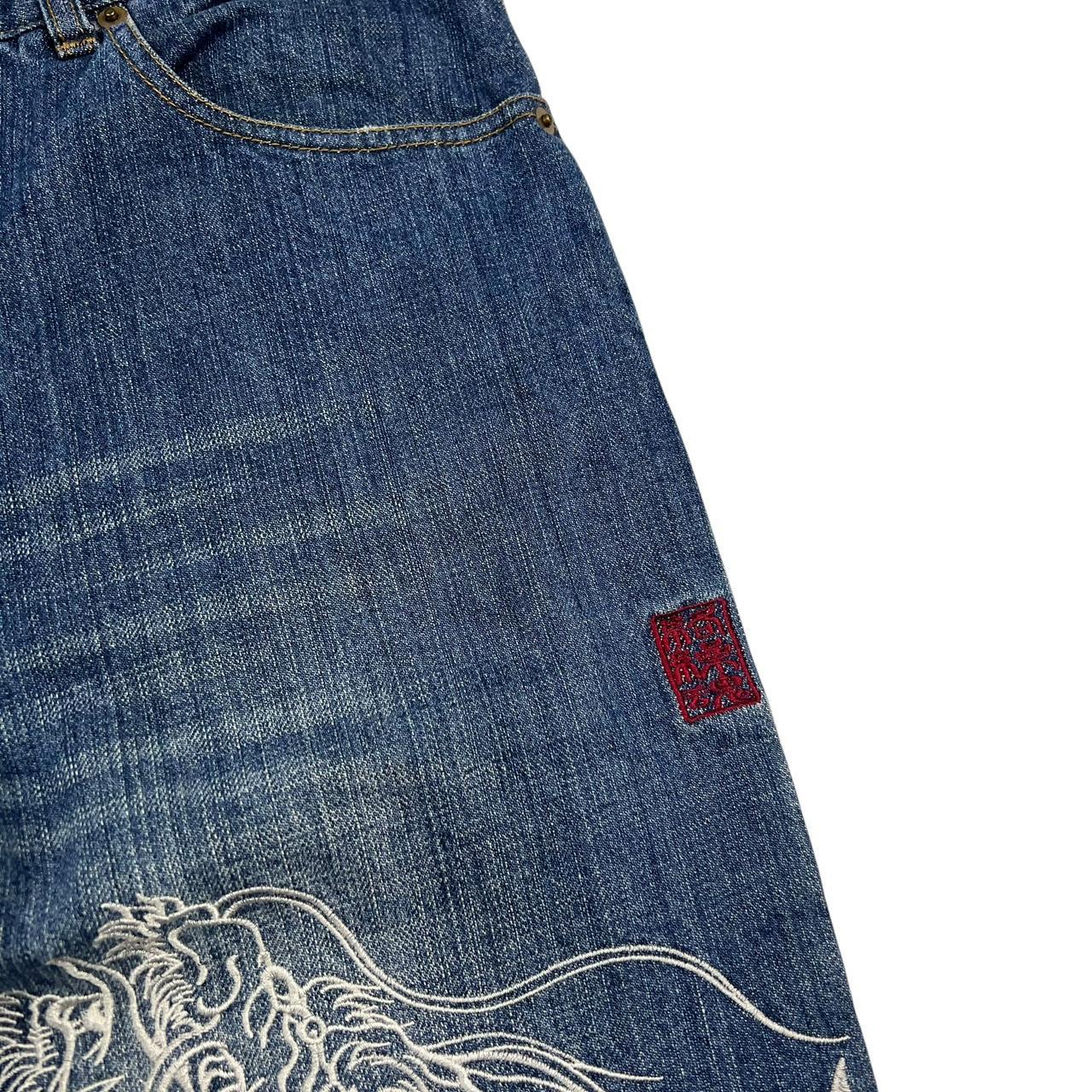 Karakuri Jeans (w35)
