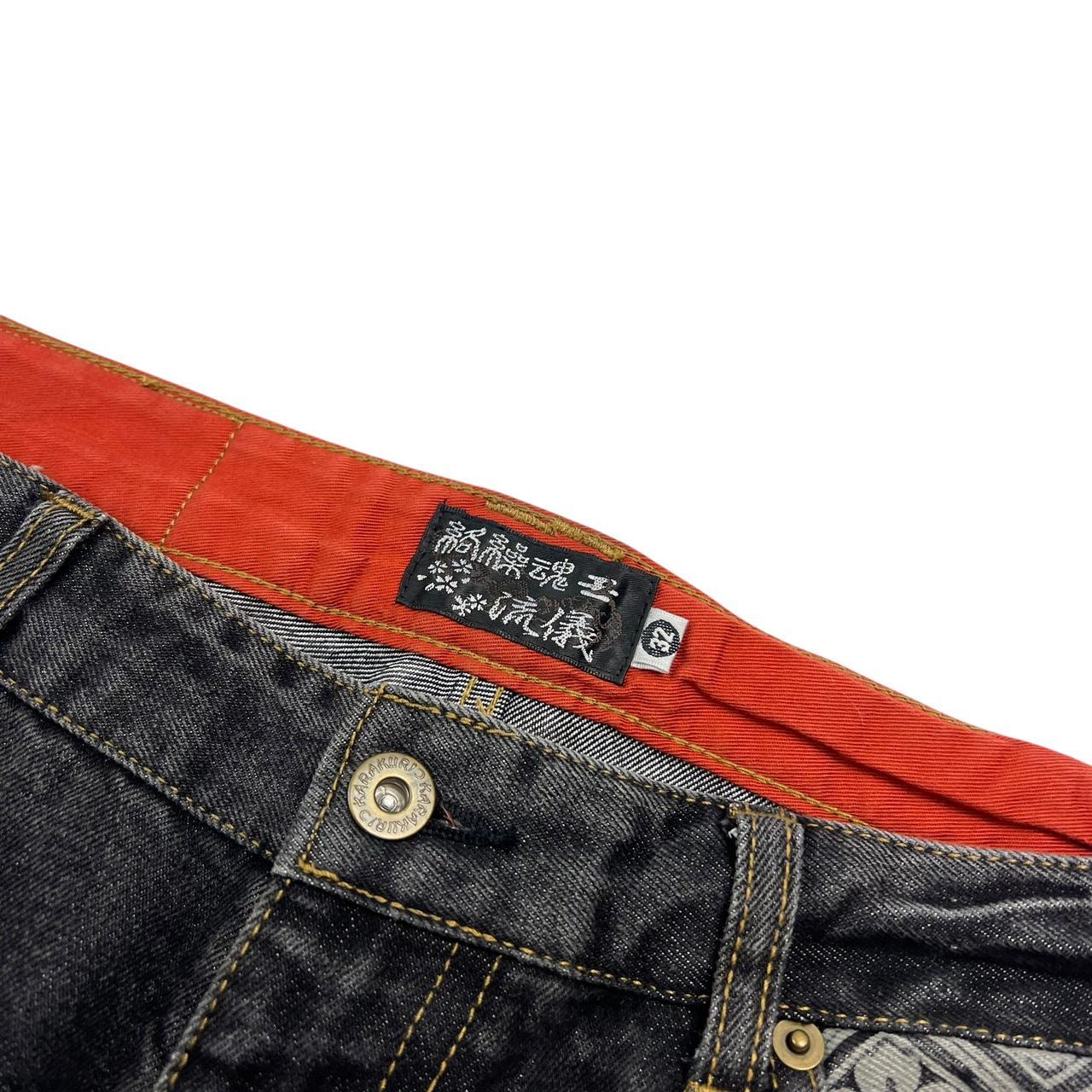 Karakuri Jeans (w32)