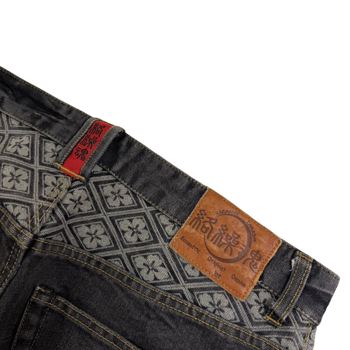 Karakuri Jeans (w35)