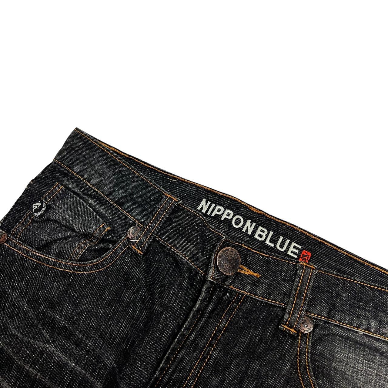 Nippon Blue Jeans (w32)