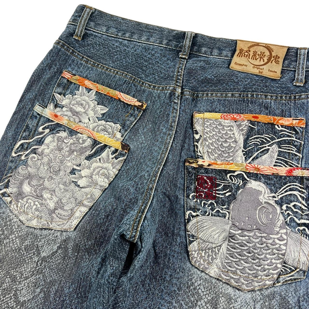 Karakuri Jeans (w31)
