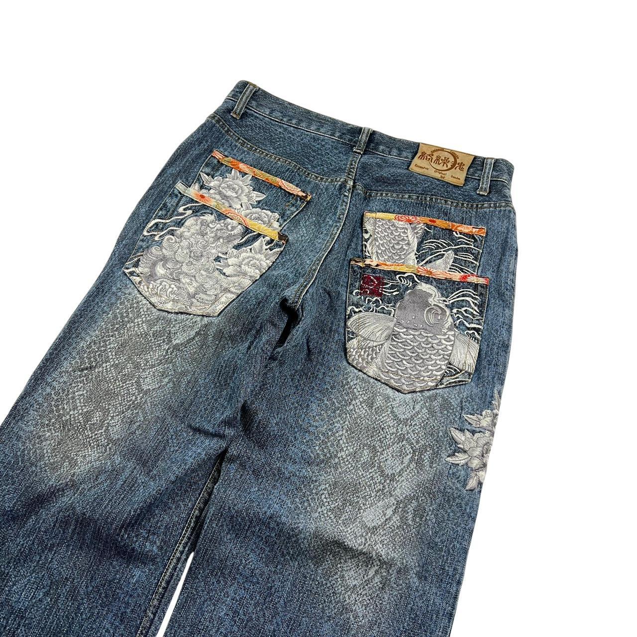 Karakuri Jeans (w31)