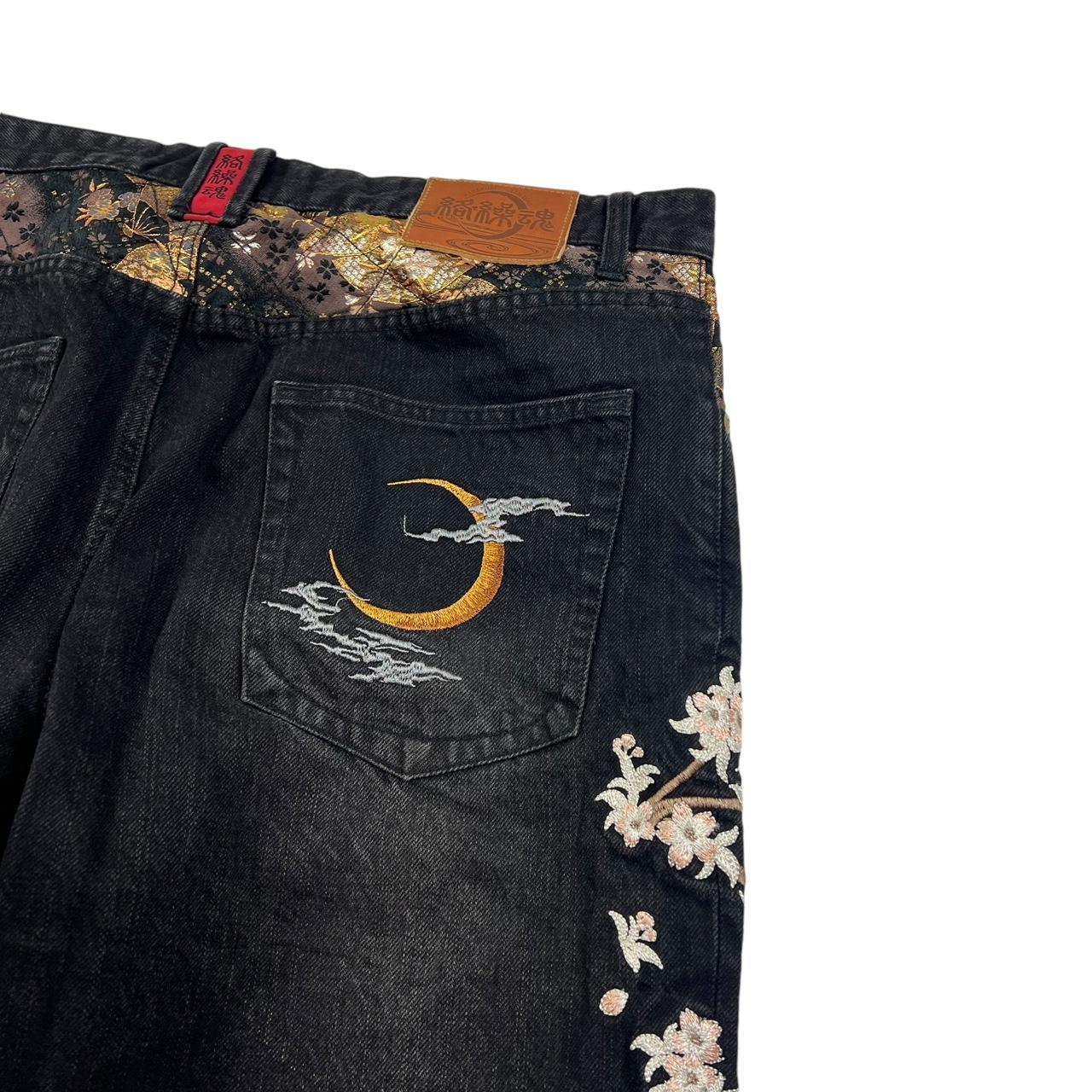 Karakuri Jeans (w38)