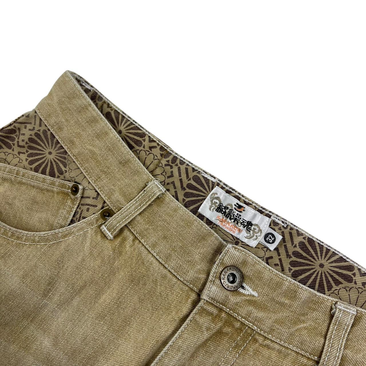 Karakuri Jeans (w32)