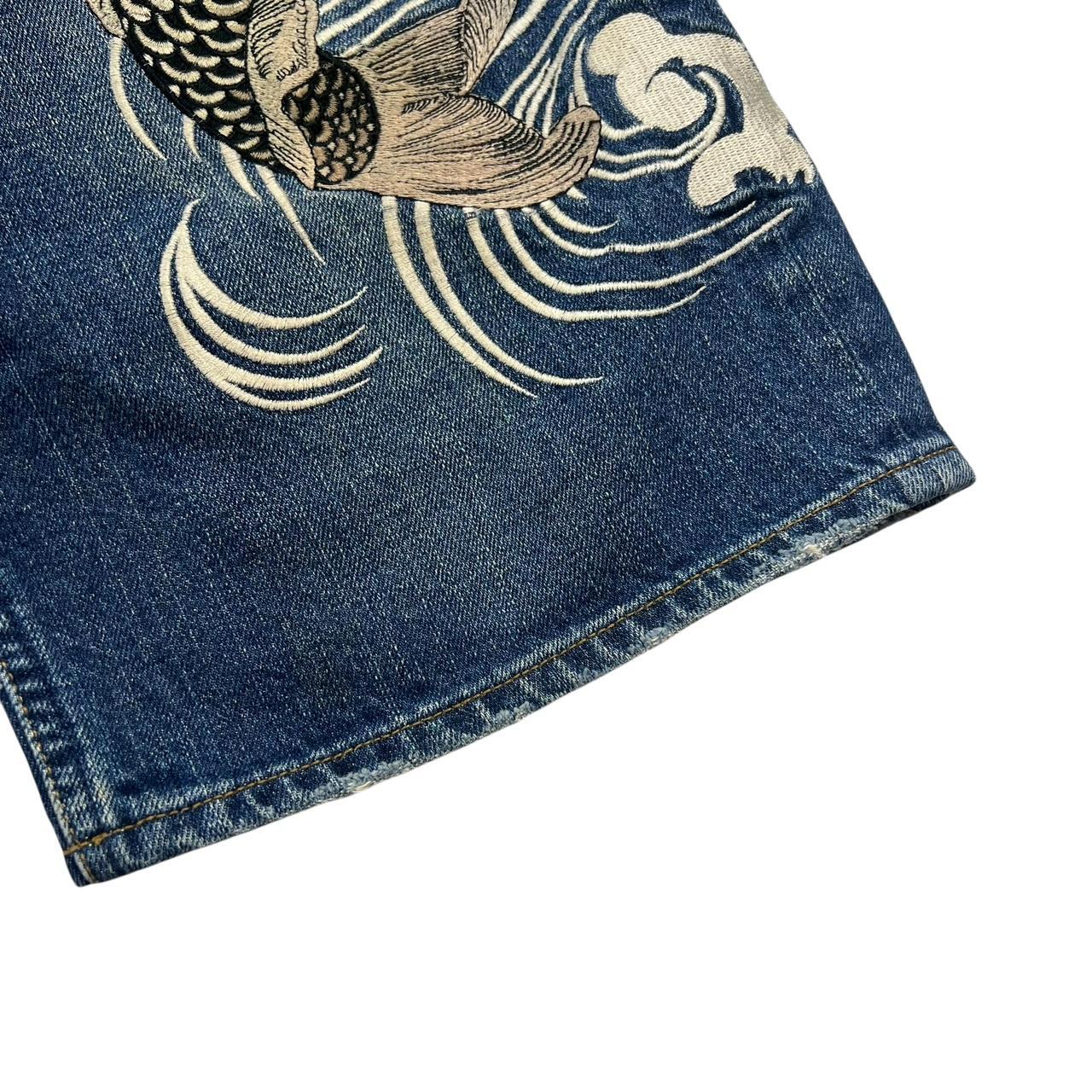 Karakuri Shorts (w32)