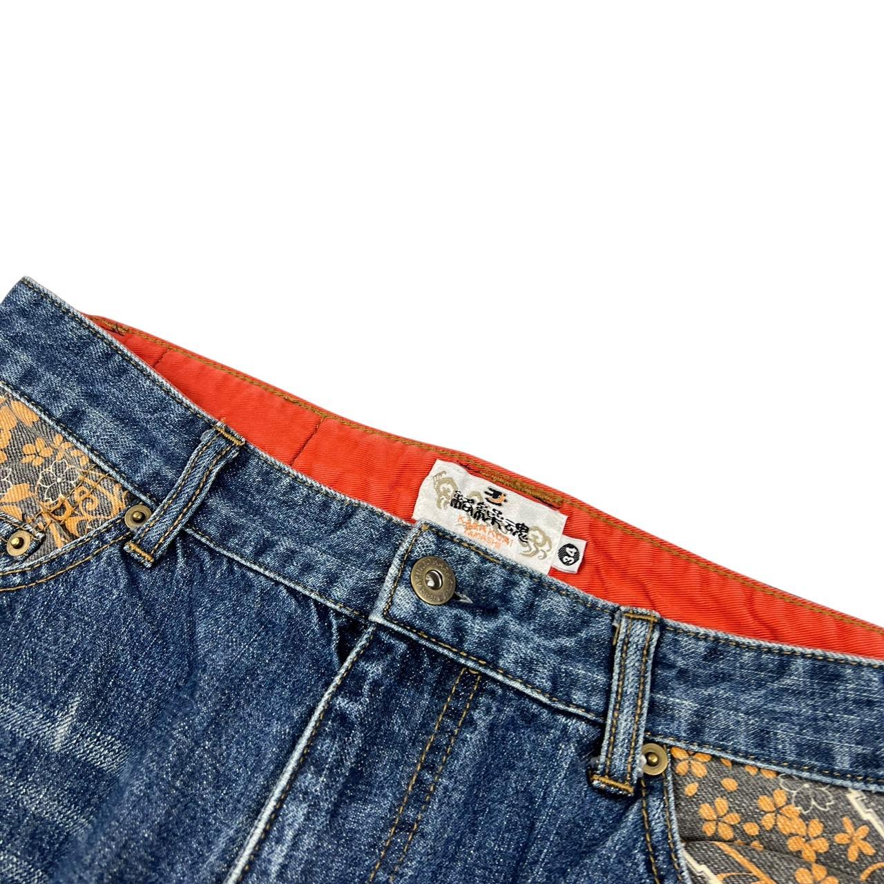 Karakuri Jeans (w32)