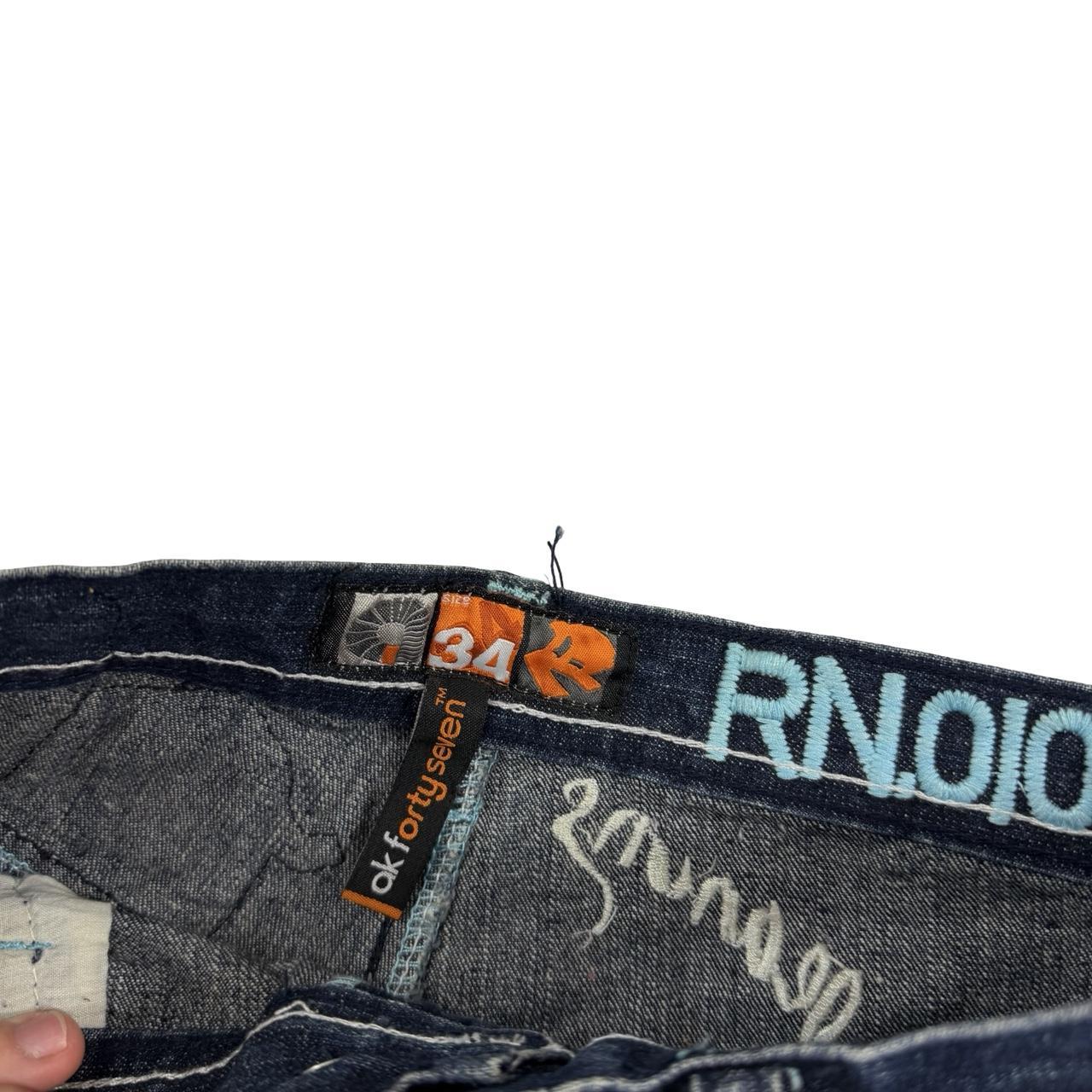 Akademiks Shorts (w32)