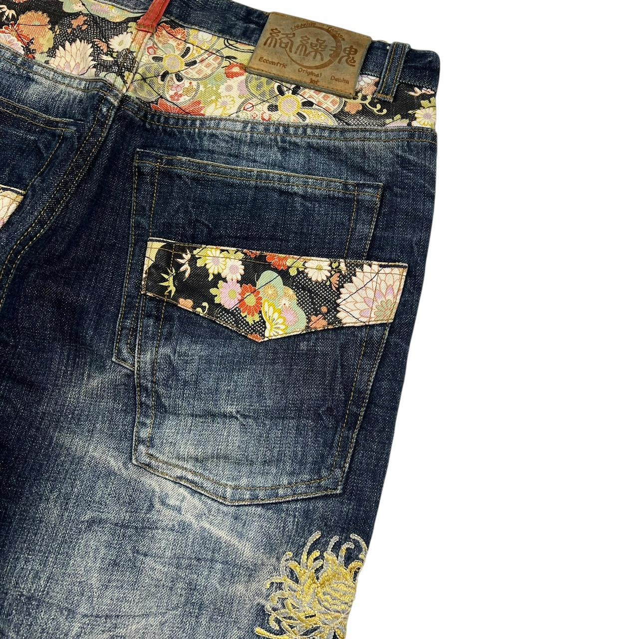 Karakuri Jeans (w34)