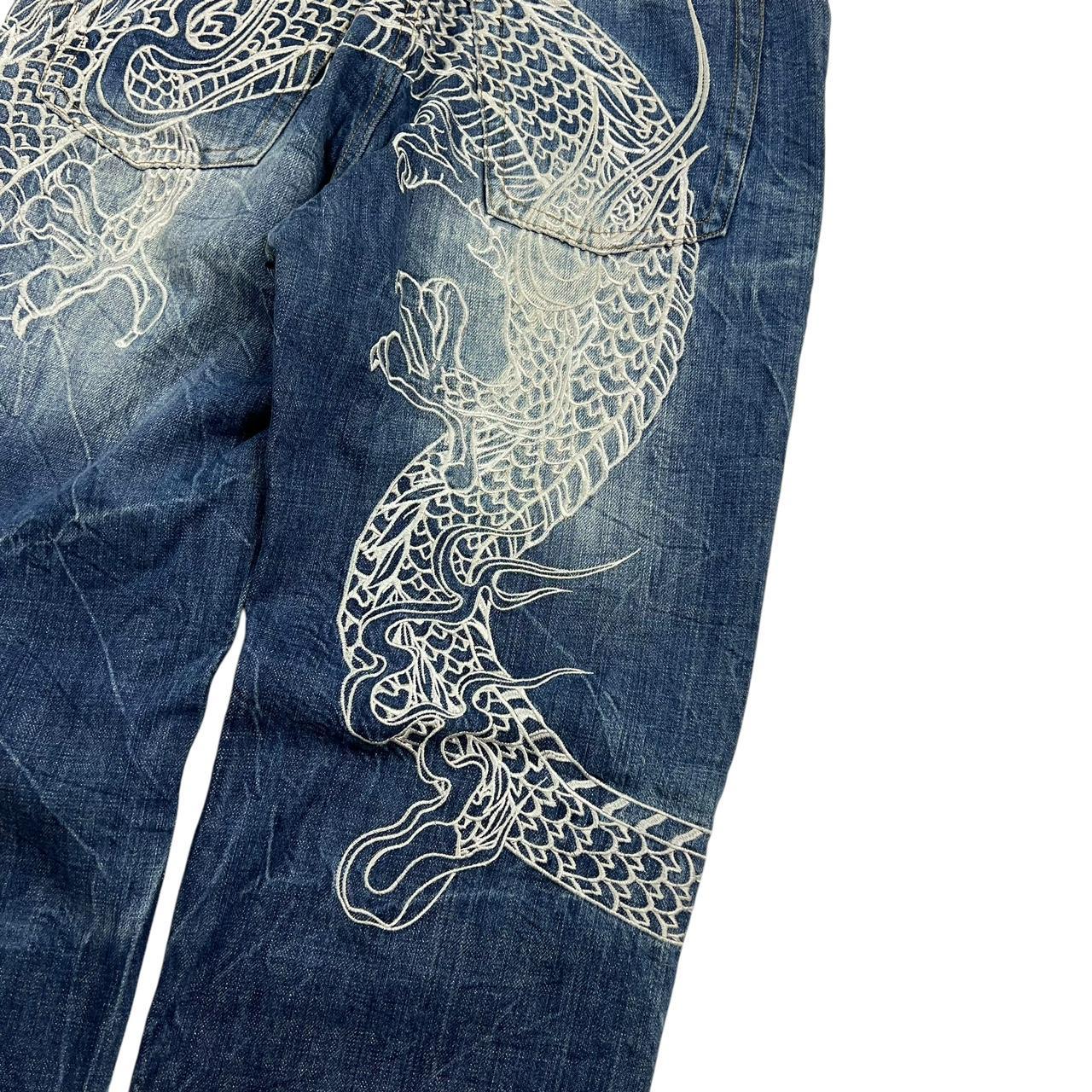 Karakuri Jeans (w32)