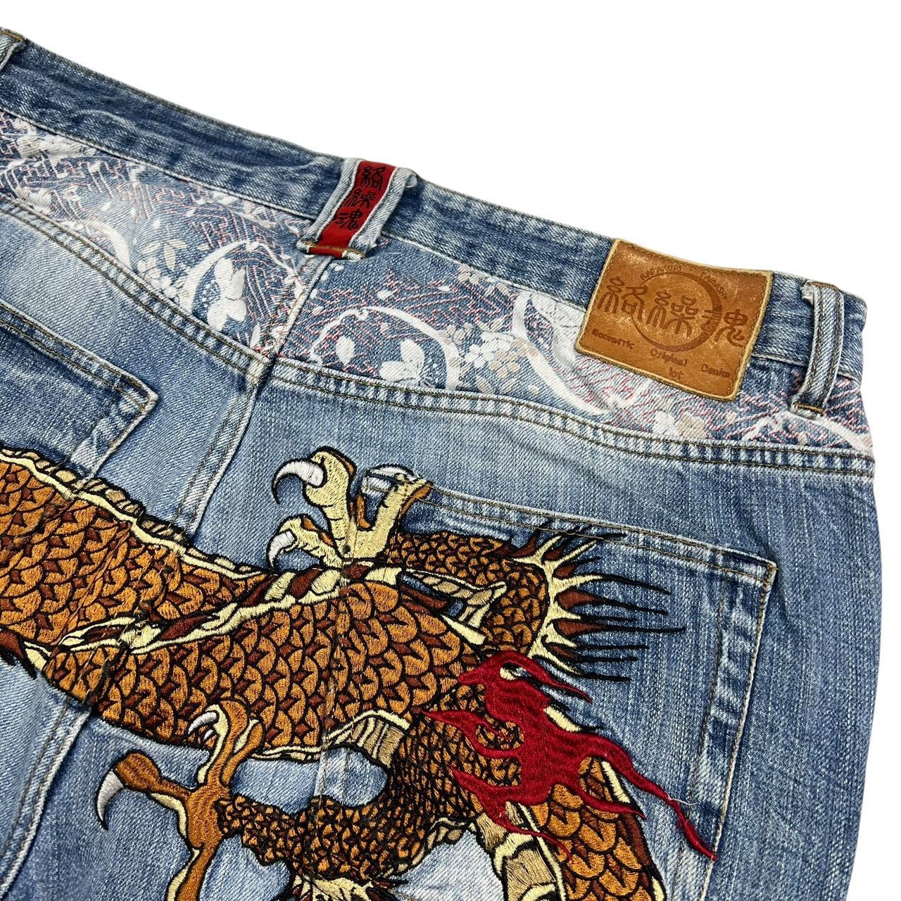 Karakuri Jeans (w38)