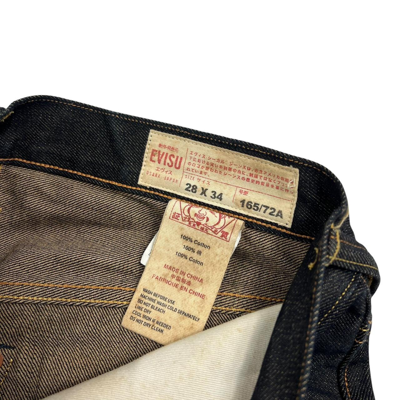Evisu Jeans (w30)