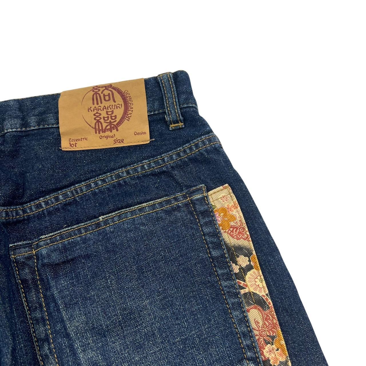 Karakuri Shorts (w32)