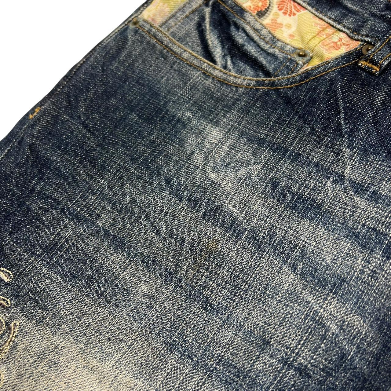 Karakuri Jeans (w34)