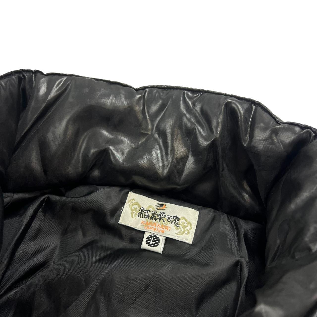 Karakuri Puffer Jacket (L)