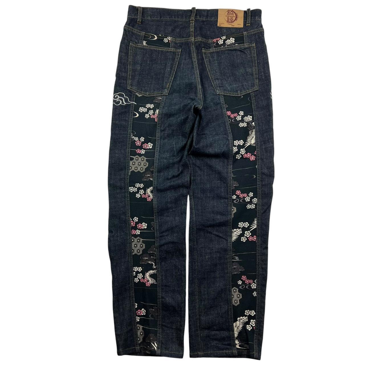 Karakuri Jeans (w34)