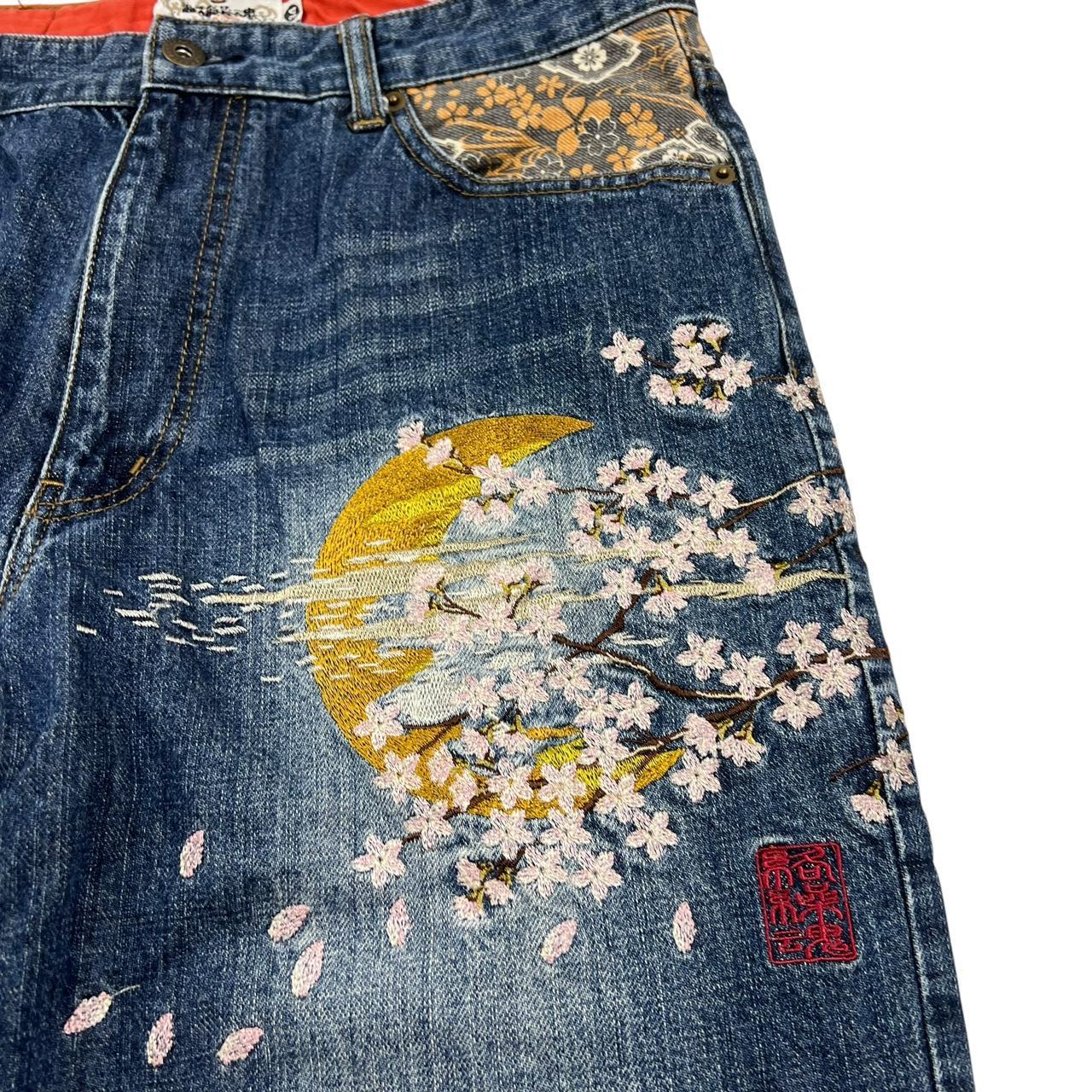 Karakuri Jeans (w32)