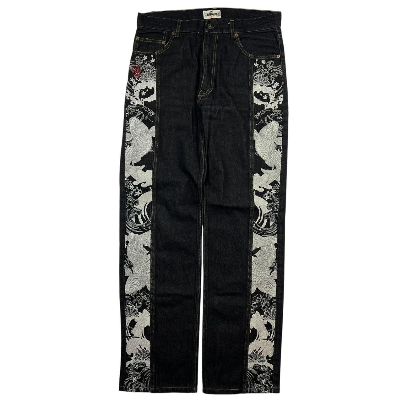 Karakuri Jeans (w34)