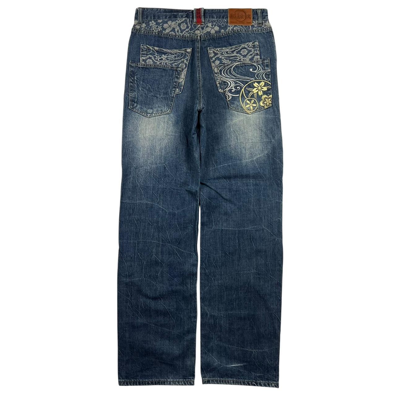 Karakuri Jeans (w34)