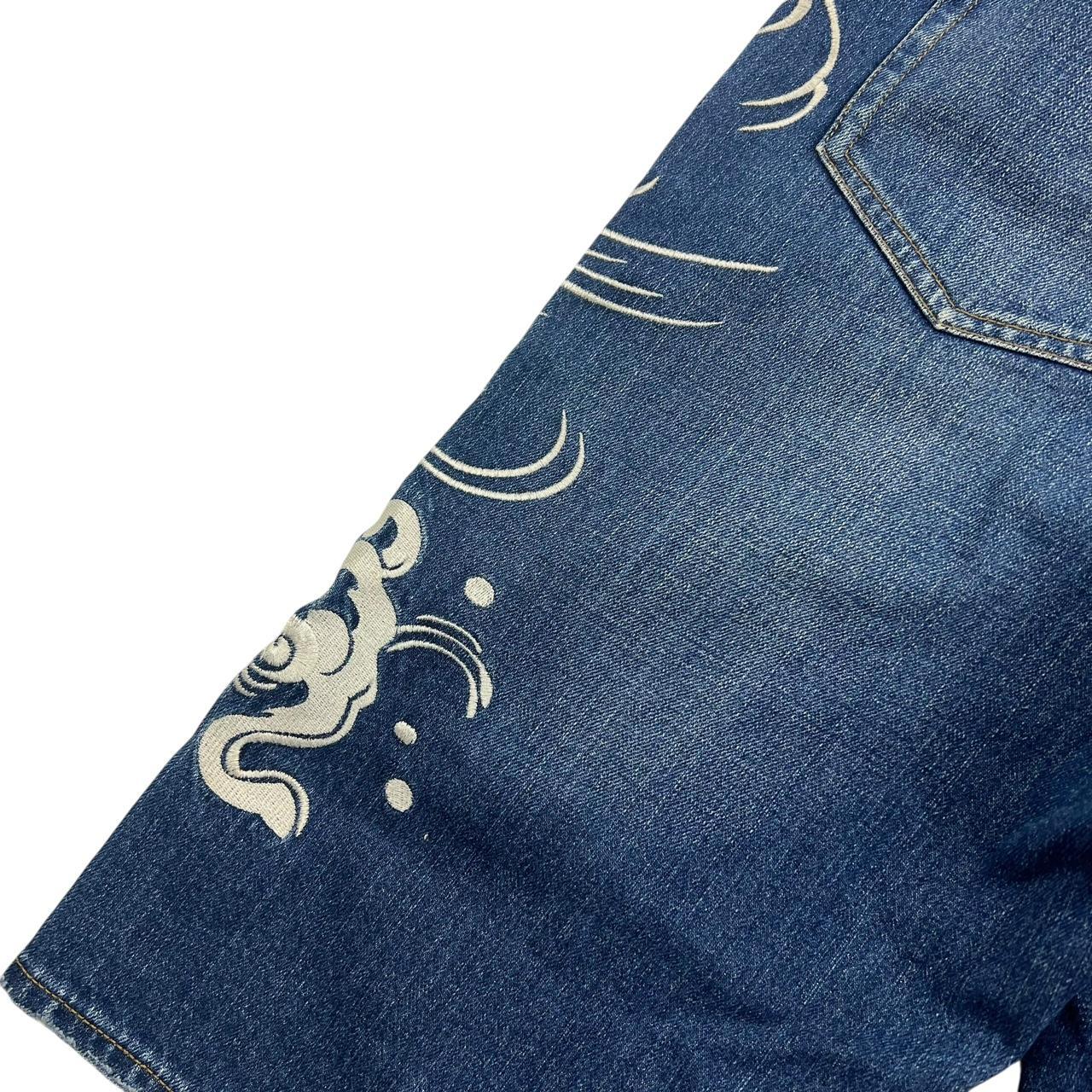 Karakuri Shorts (w32)