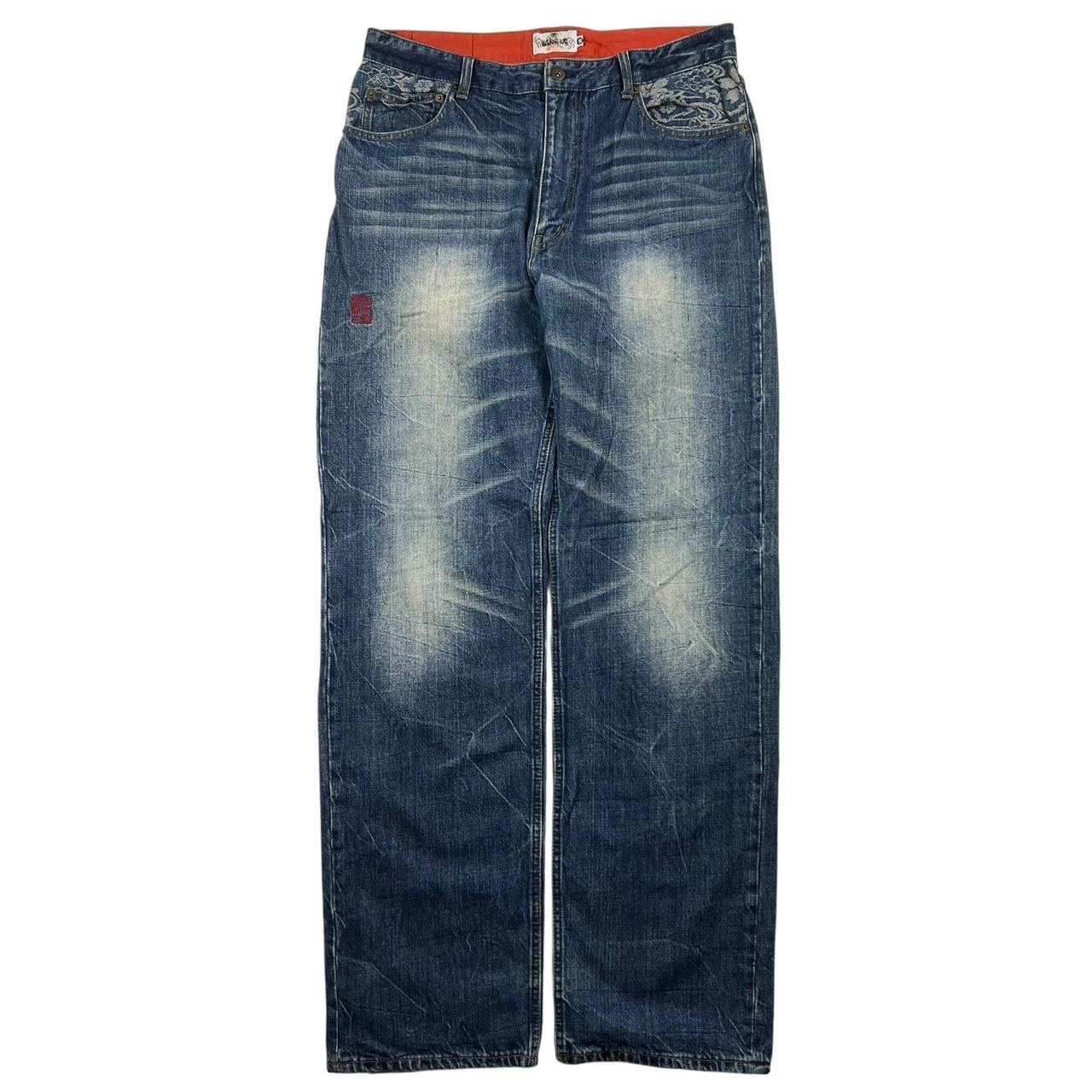 Karakuri Jeans (w34)
