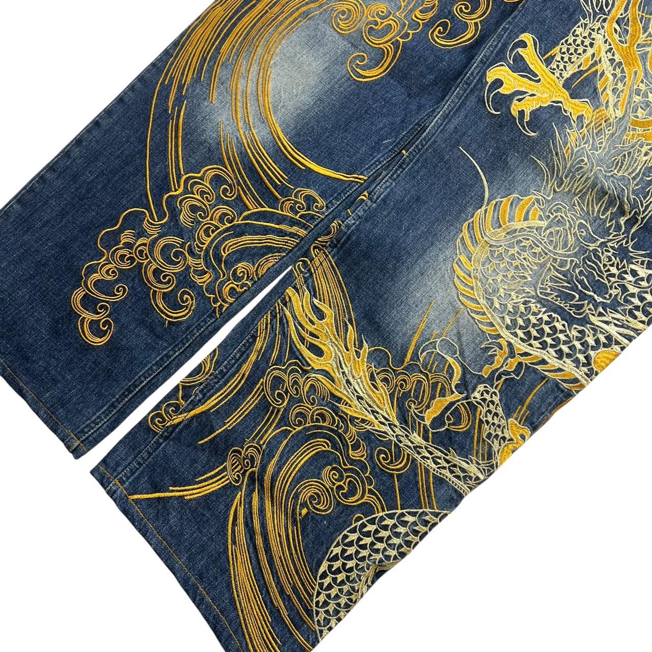 Karakuri Jeans (w40)