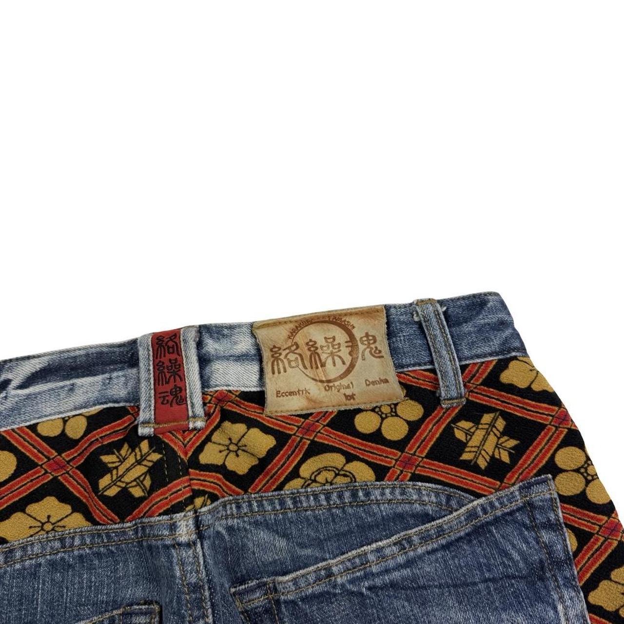 Karakuri Shorts (w30)