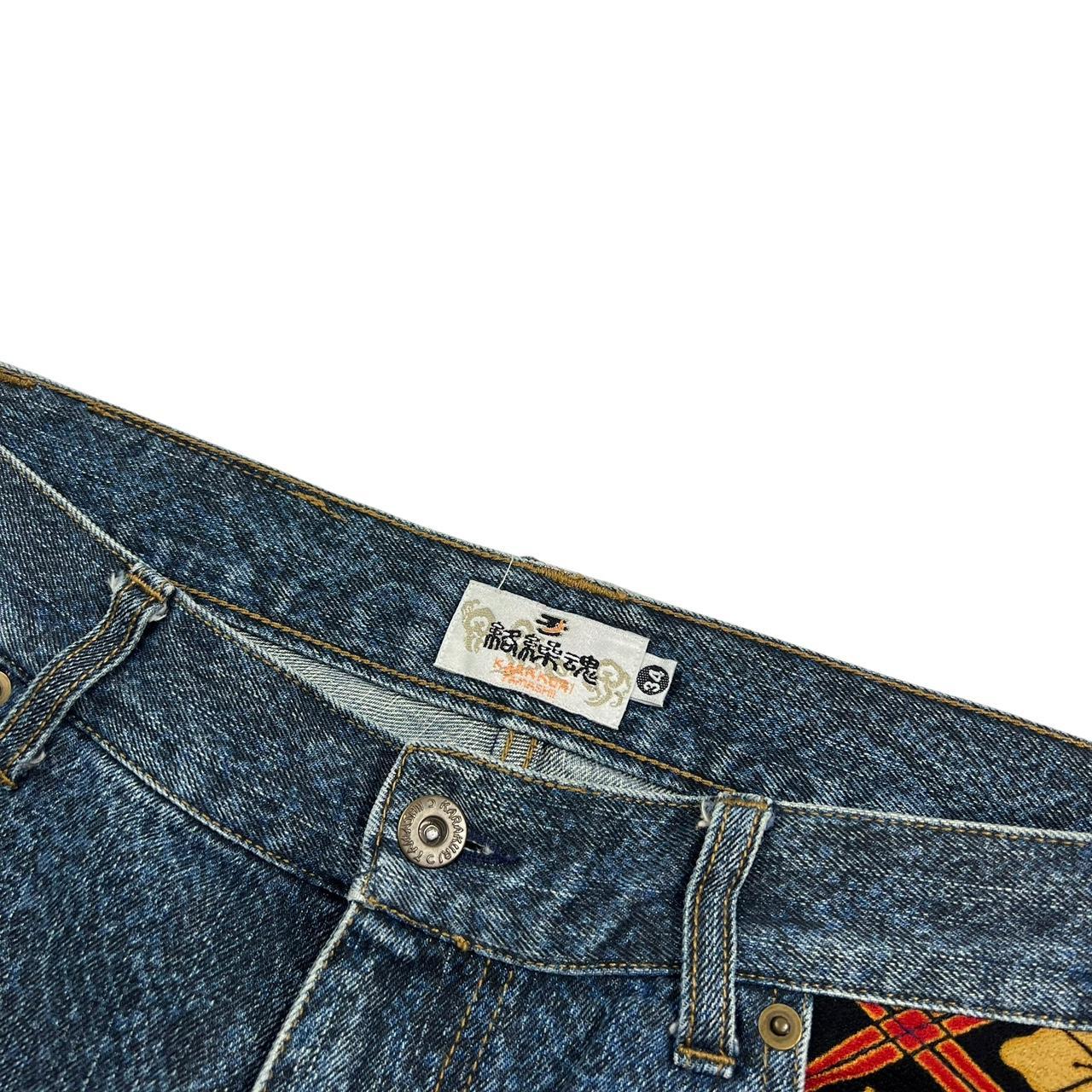 Karakuri Shorts (w34)