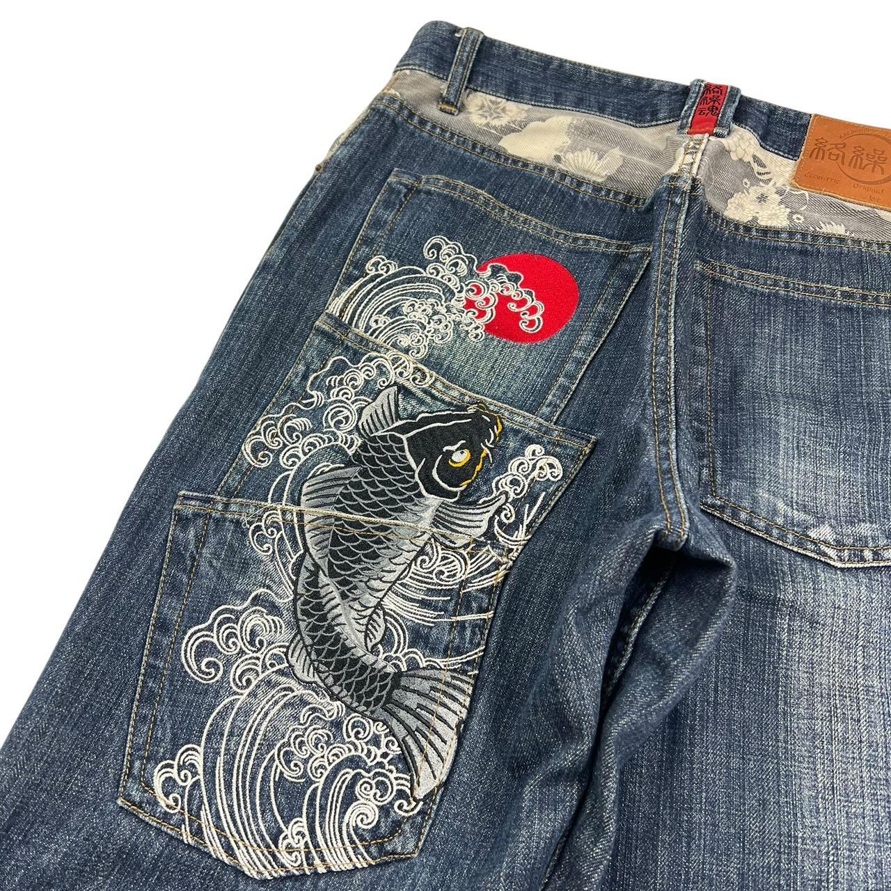 Karakuri Jeans (w32)