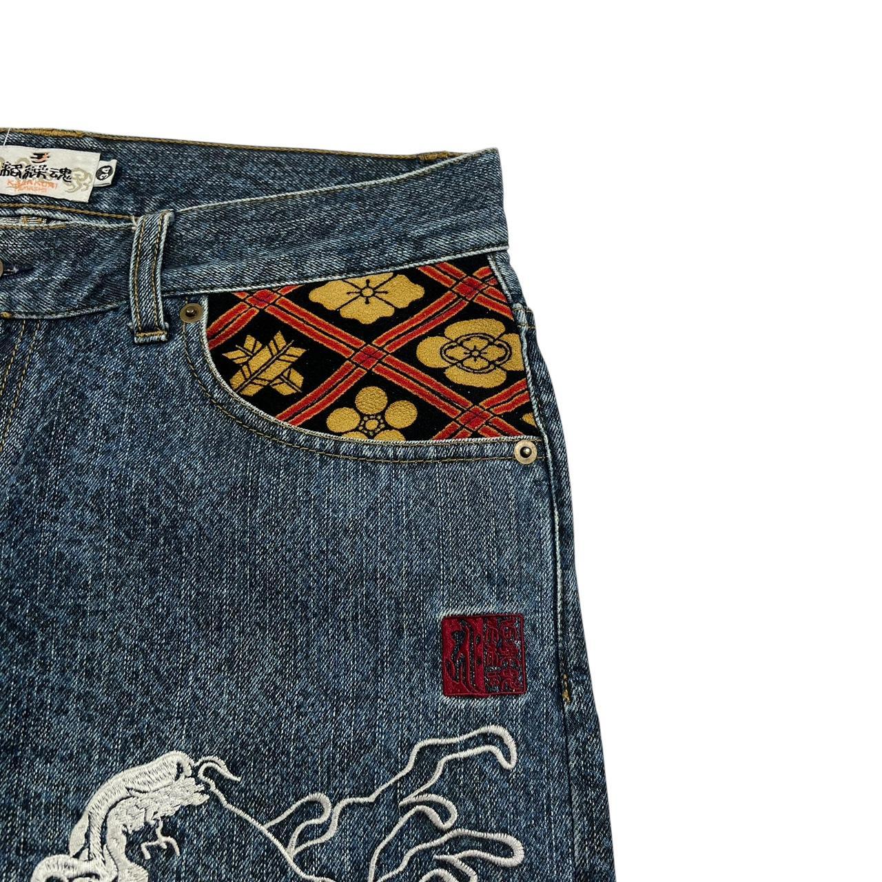 Karakuri Shorts (w34)