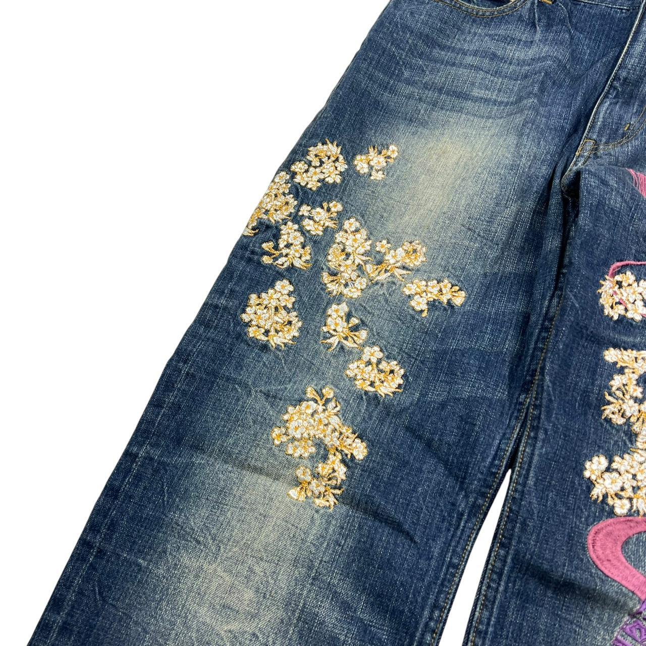 Karakuri Jeans (w33)