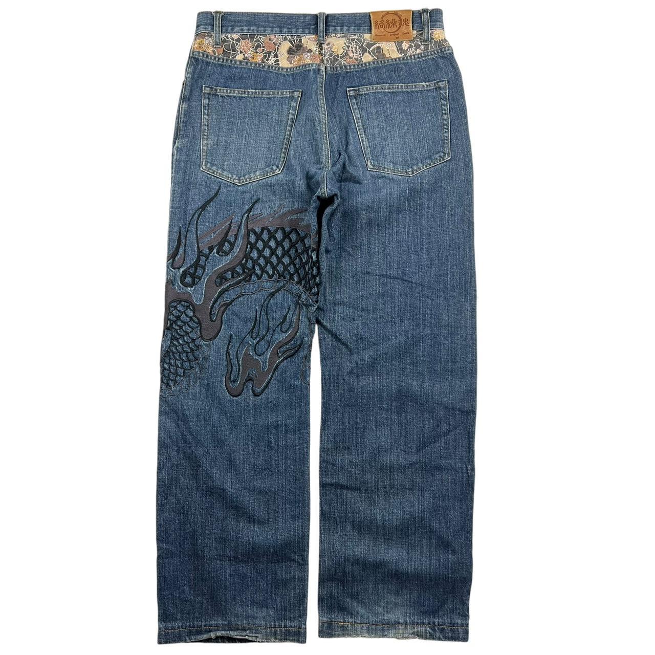 Karakuri Jeans (w35)