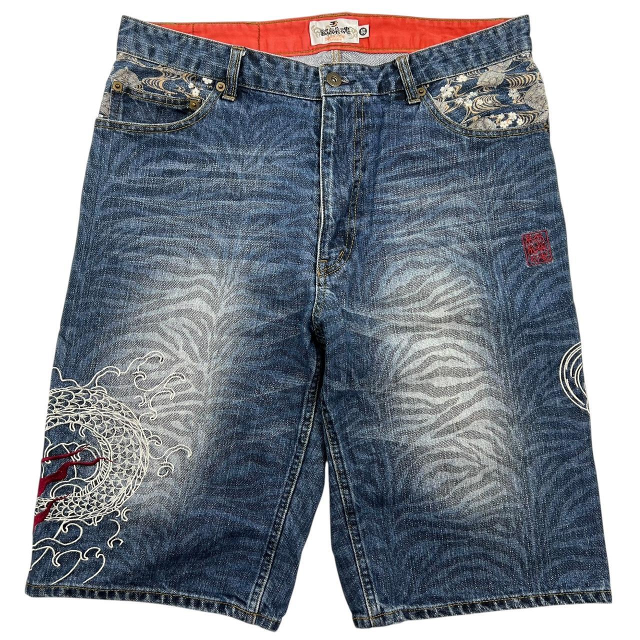 Karakuri Shorts (w34)
