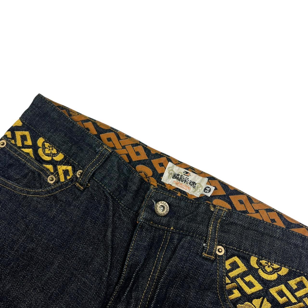 Karakuri Jeans (w34)