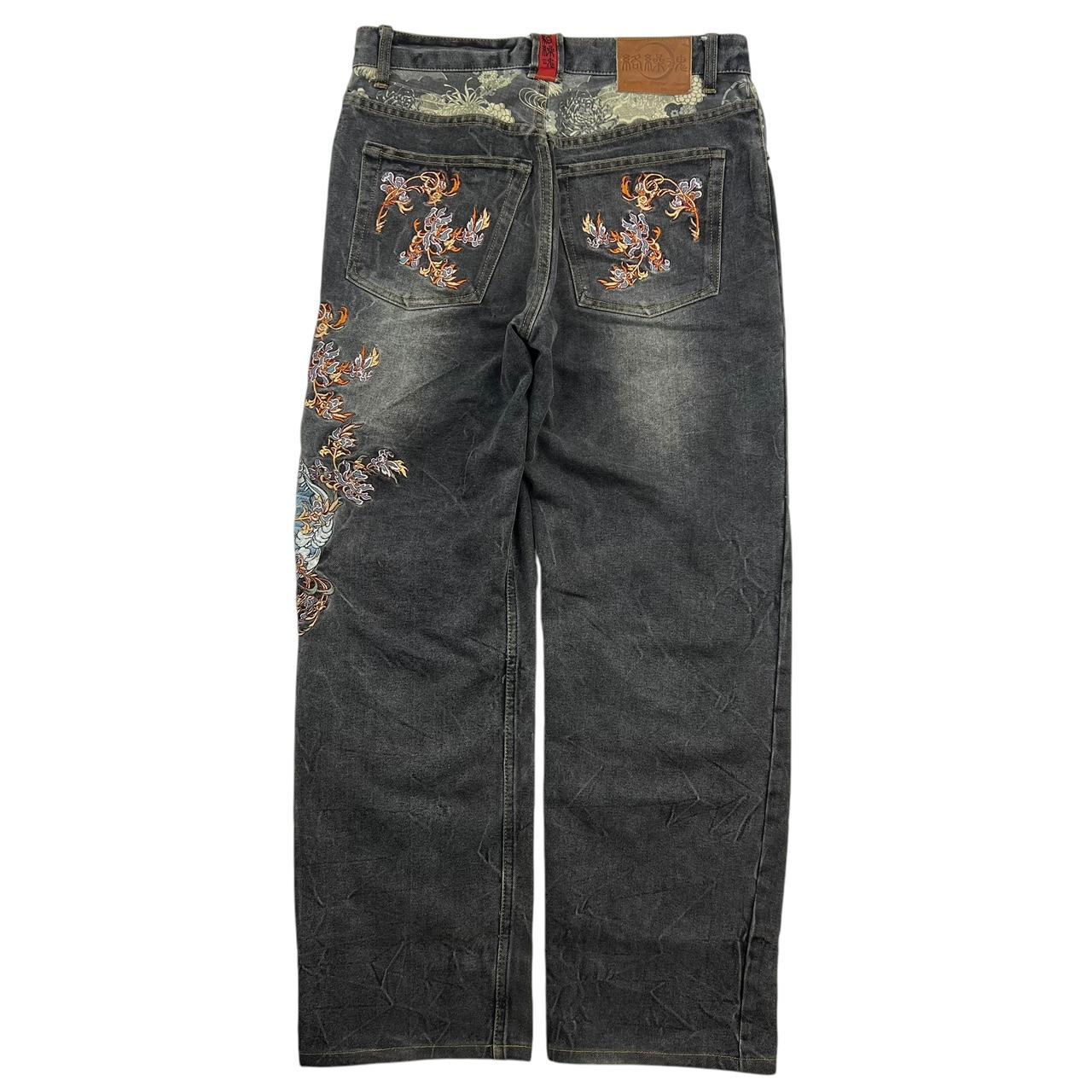 Karakuri Jeans (w32)