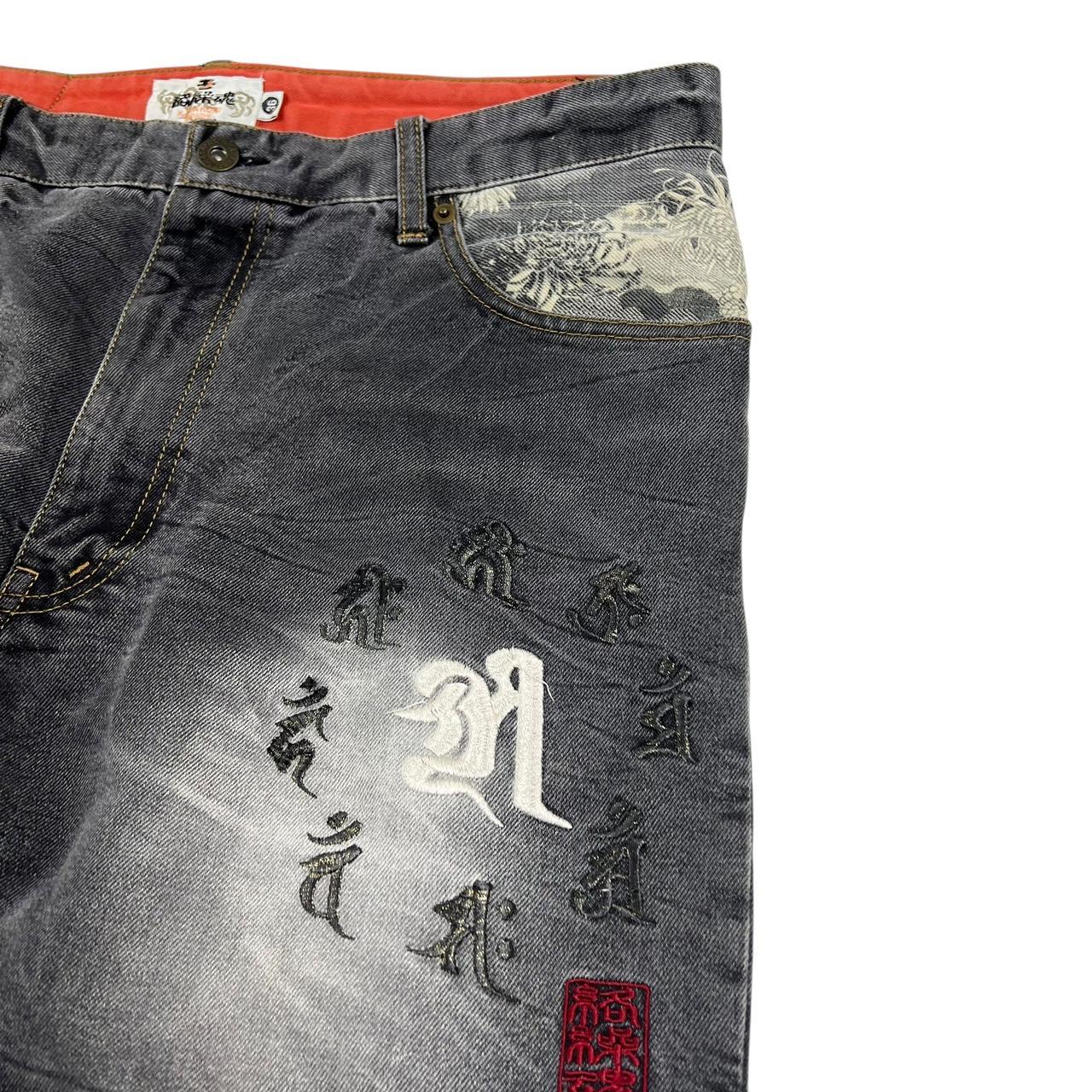 Karakuri Jeans (w35)