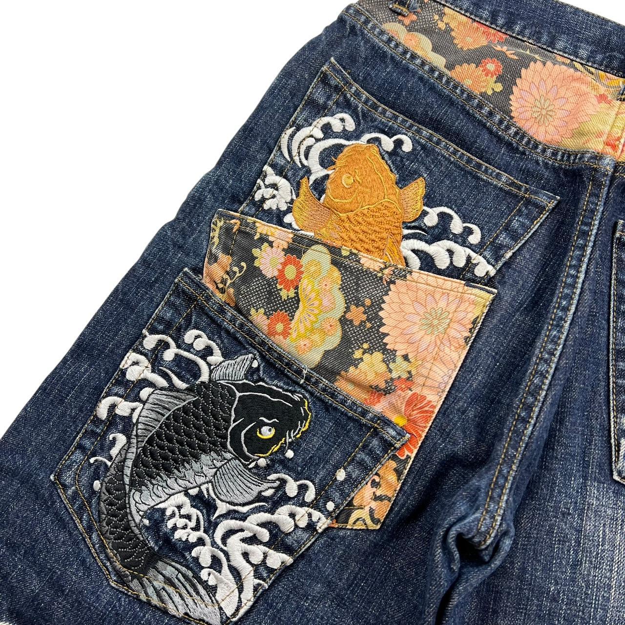 Karakuri Shorts (w30)