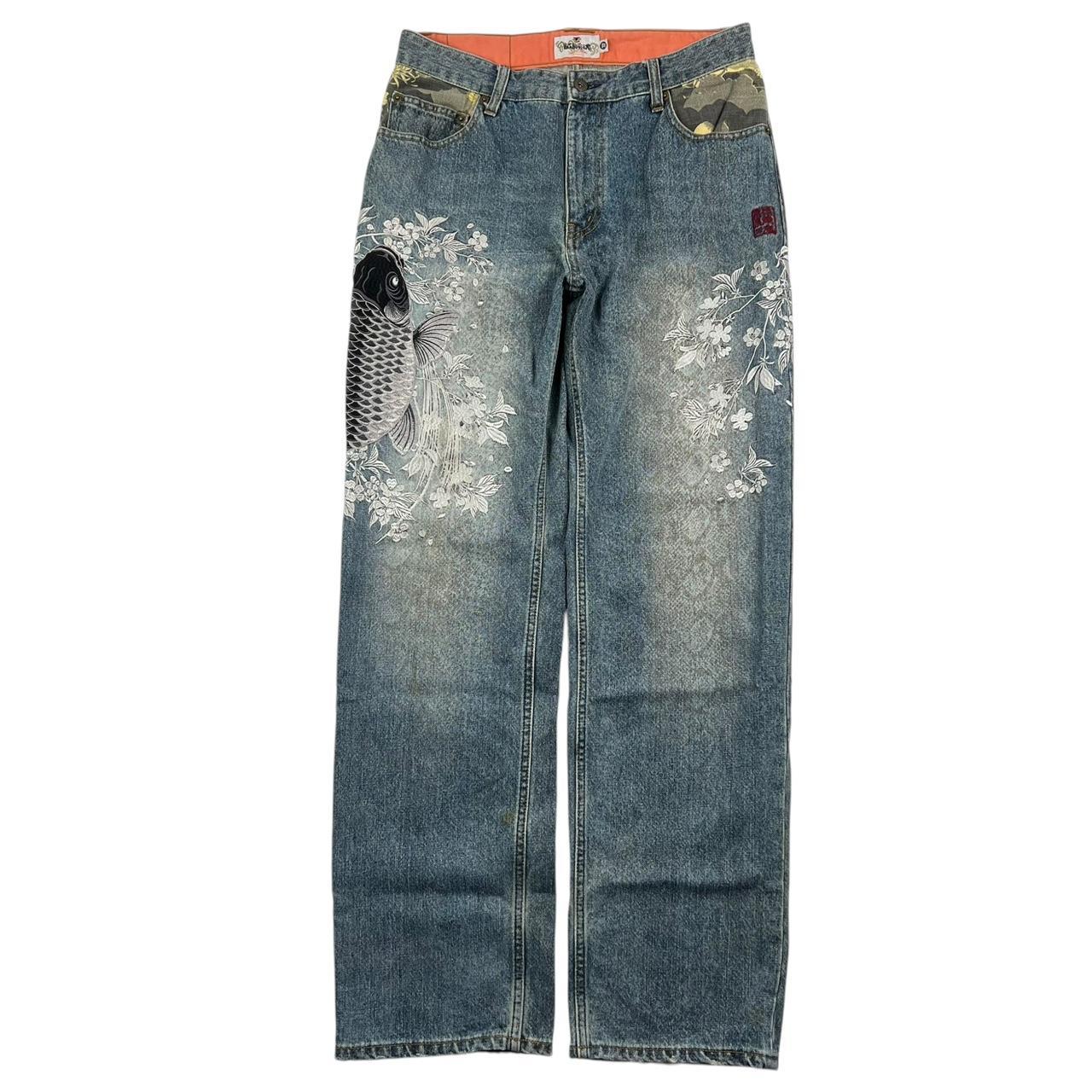 Karakuri Jeans (w32)