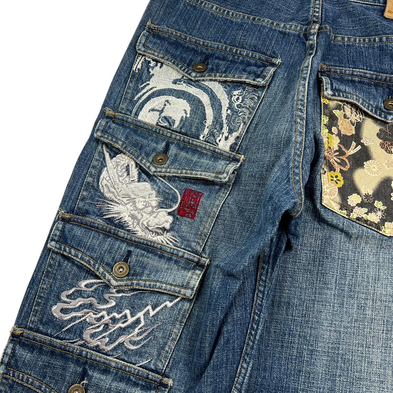 Karakuri Jeans (w32)