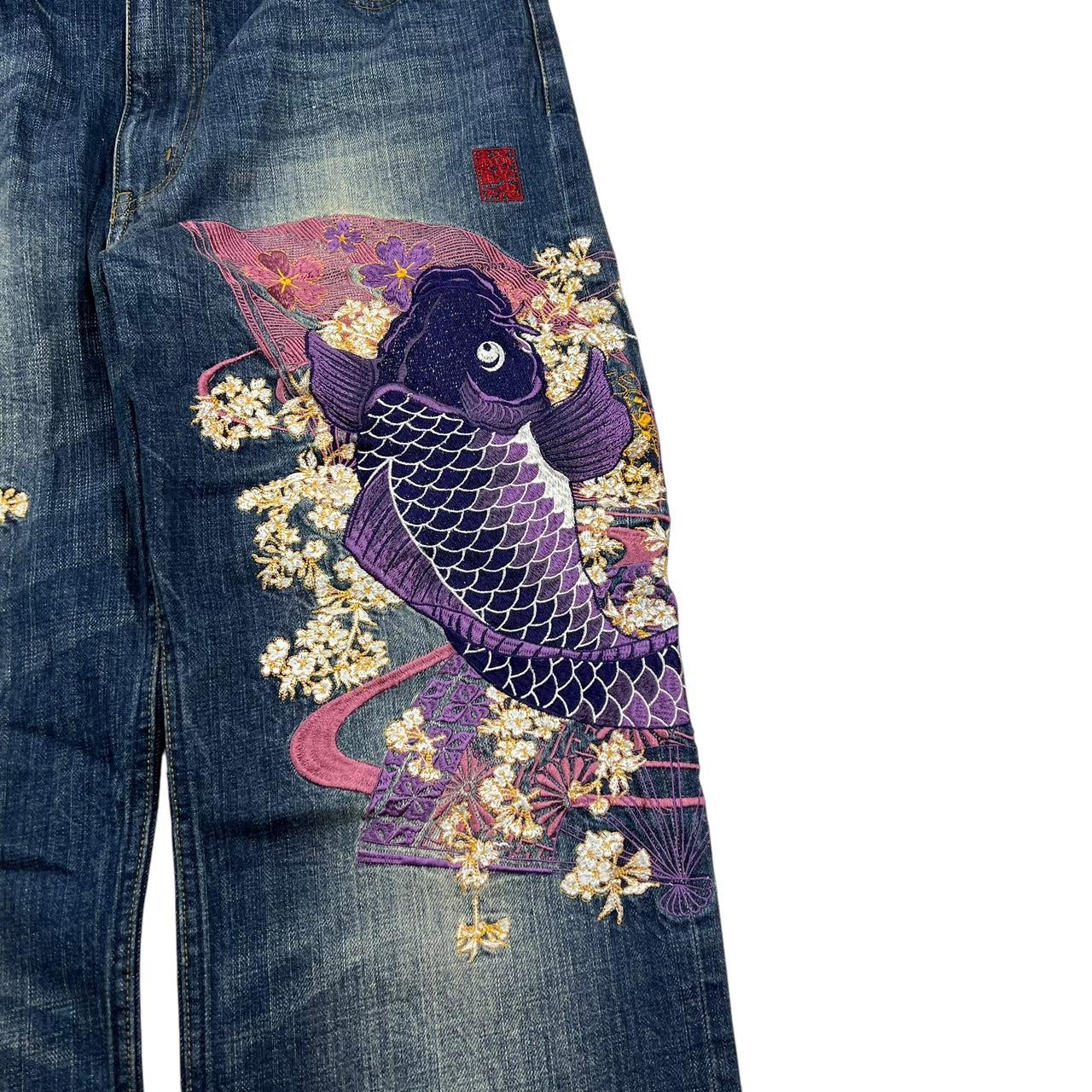 Karakuri Jeans (w33)