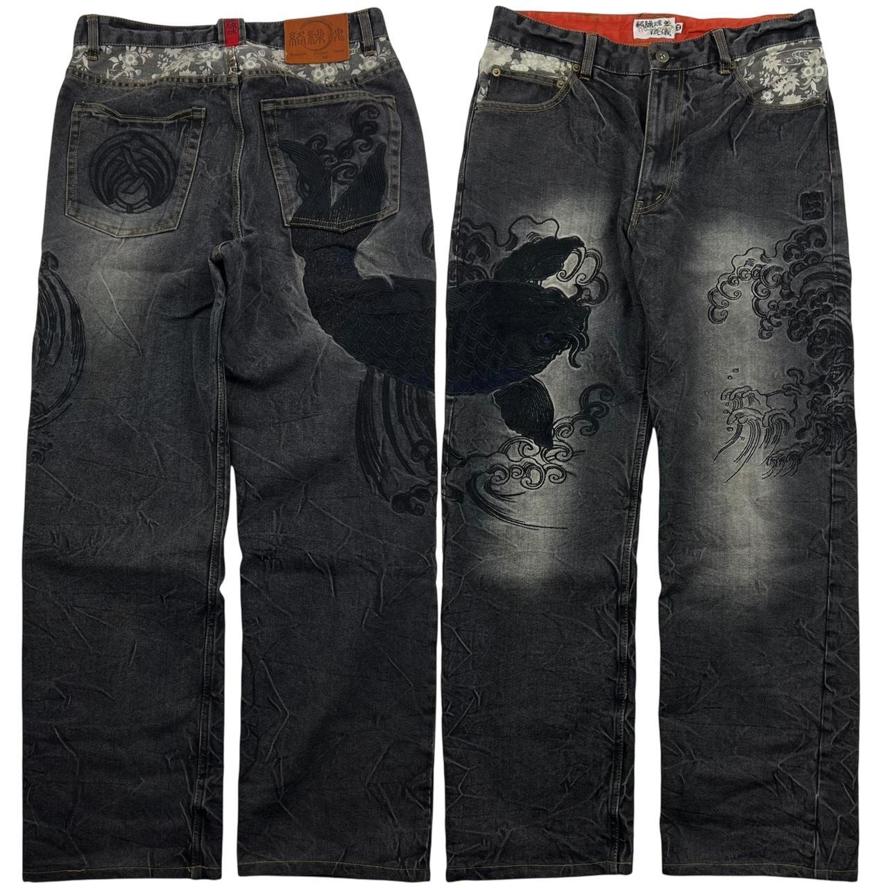 Karakuri Jeans (w33)