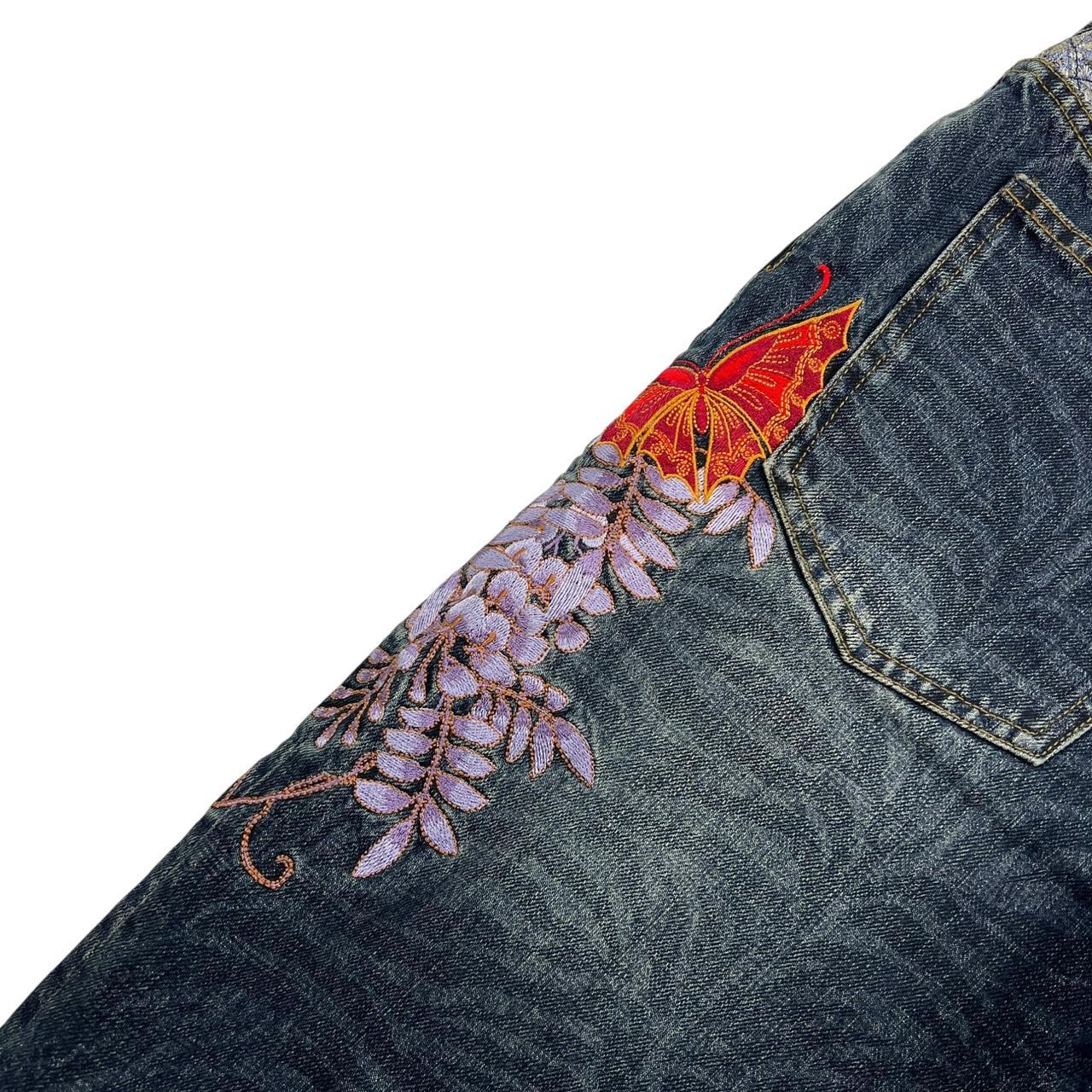 Karakuri Shorts (w32)