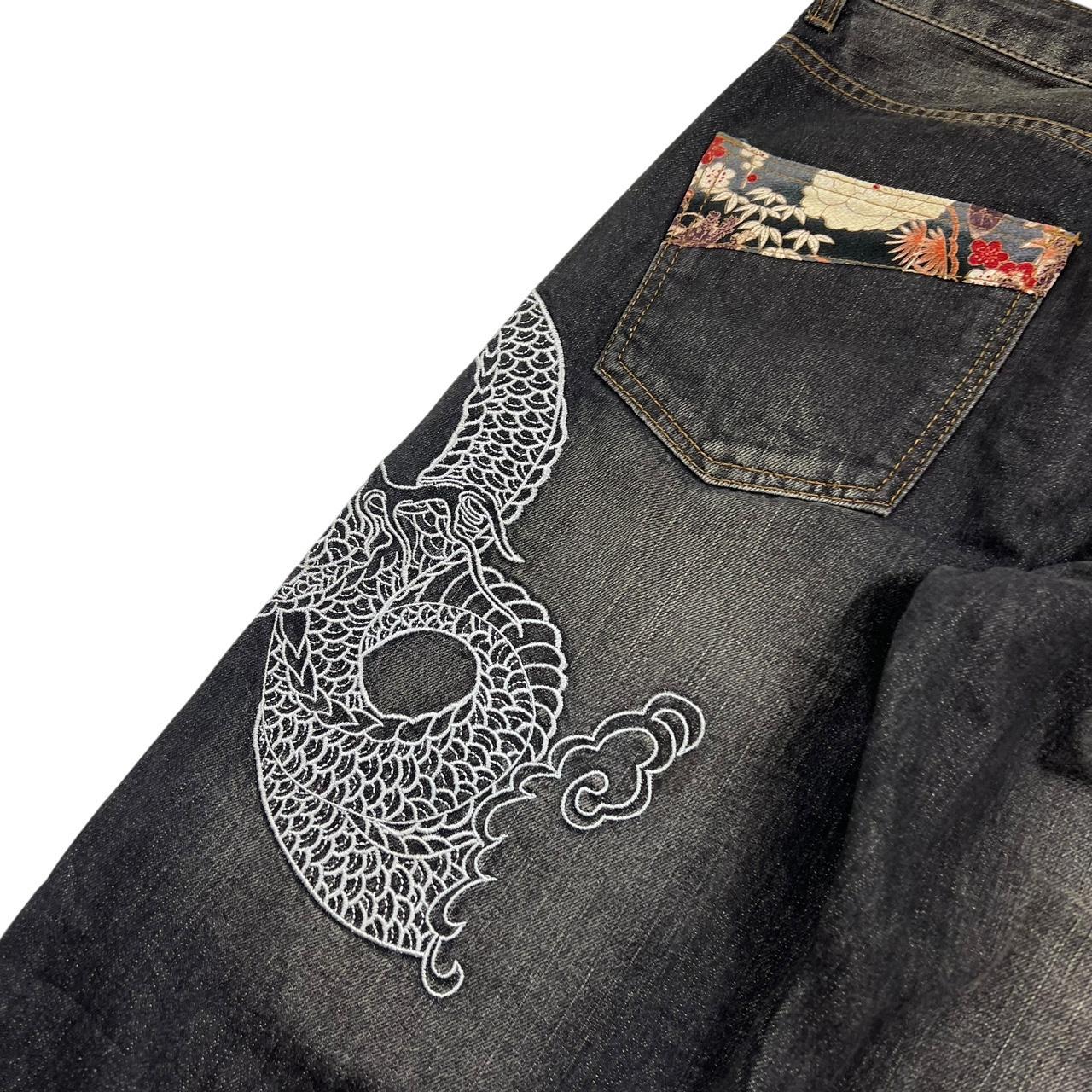 Dragon Jeans (w32)