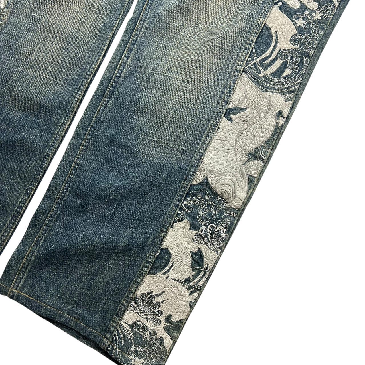 Karakuri Jeans (w38)